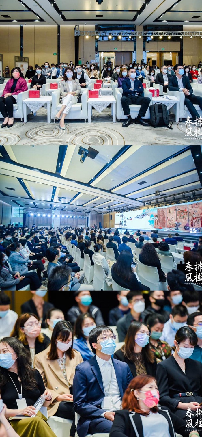 齐东方出席“春风拂槛”唐文化论坛并发表主题演讲