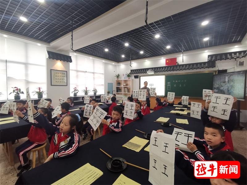 绍兴与新疆，“云上”共书“兰亭新序”	